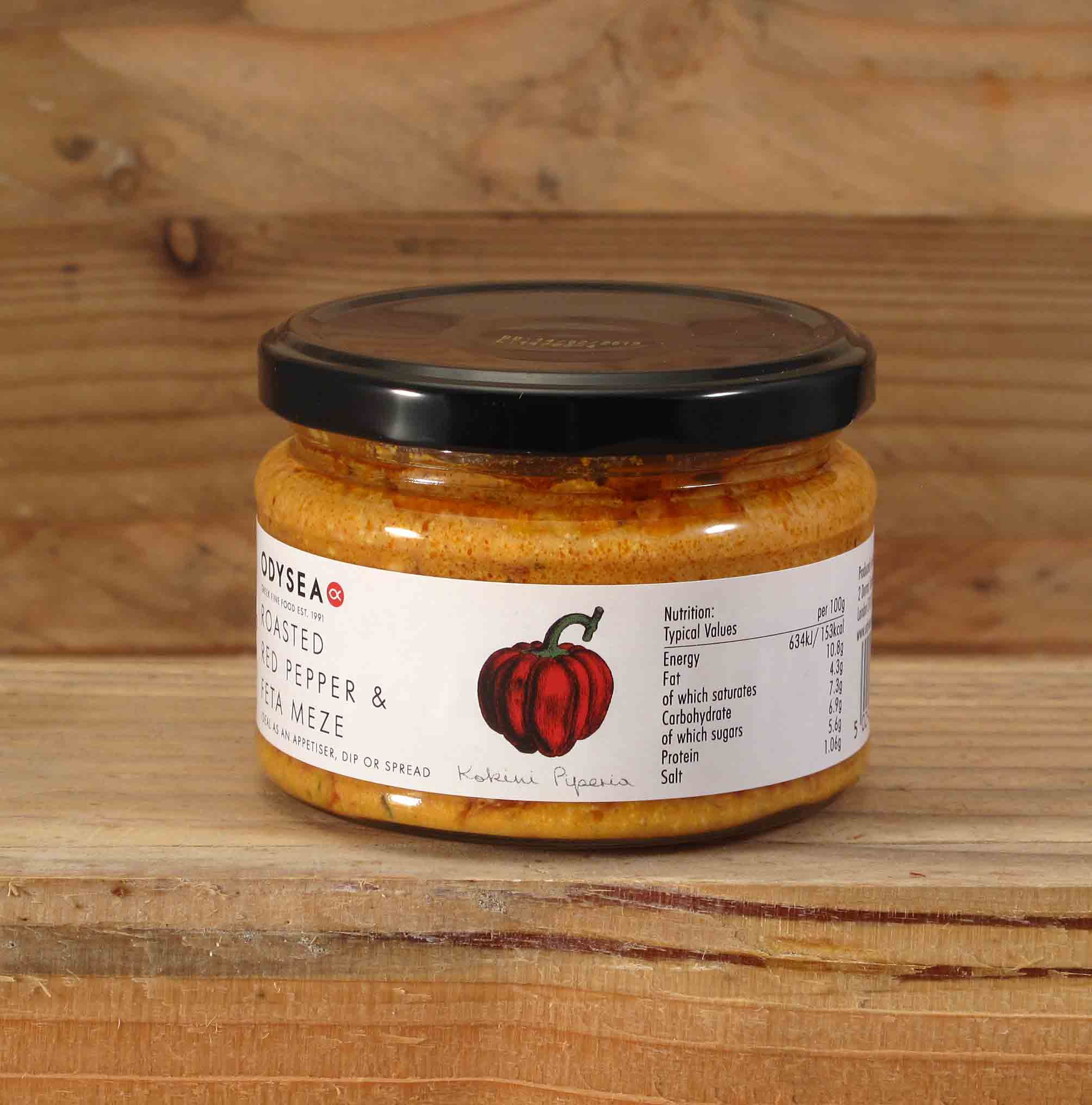 Odysea Paprika Feta - Meze